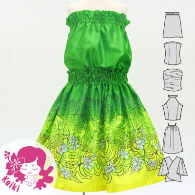 Hula Keiki Set-Up with Plumeria & Monstera Print / Luxury Collection / Green / Jp217gr