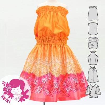 Hula Keiki Set-Up with Plumeria & Monstera Print / Luxury Collection / Orange / Jp217or