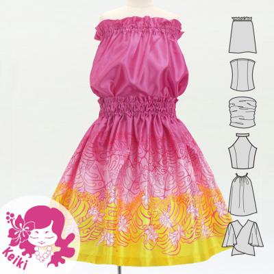 Hula Keiki Set-Up with Plumeria & Monstera Print / Luxury Collection / Pink / Jp217pi