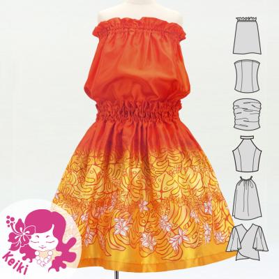 Hula Keiki Set-Up with Plumeria & Monstera Print / Luxury Collection / Red / Jp217rd