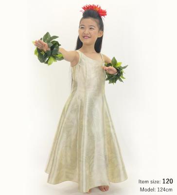 Hula Kids One Shoulder Dress with Hawaiian Leaf / Luxury Collection / Beige / Jp221be
