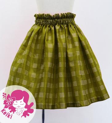Hula Kids Shantung Pa'u Skirt with Palaka Check Print / Luxury Collection / Khaki / Jp223ka