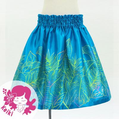 Hula Kids Shantung Pa'u Skirt with Hawaiian Leaf Print / Luxury Collection / Blue / Jp225bl