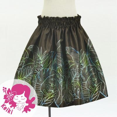 Hula Kids Shantung Pa'u Skirt with Hawaiian Leaf Print / Luxury Collection / Brown / Jp225br