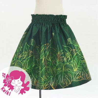 Hula Kids Shantung Pa'u Skirt with Hawaiian Leaf Print / Luxury Collection / Green / Jp225gr