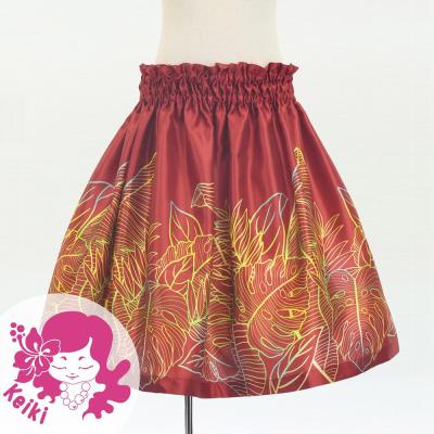 Hula Kids Shantung Pa'u Skirt with Hawaiian Leaf Print / Luxury Collection / Red / Jp225rd