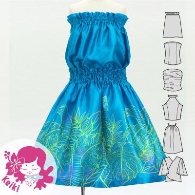 Hula Keiki Set-Up with Hawaiian Leaf Print / Luxury Collection / Blue / Jp226bl