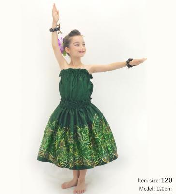 Hula Keiki Set-Up with Hawaiian Leaf Print / Luxury Collection / Green / Jp226gr