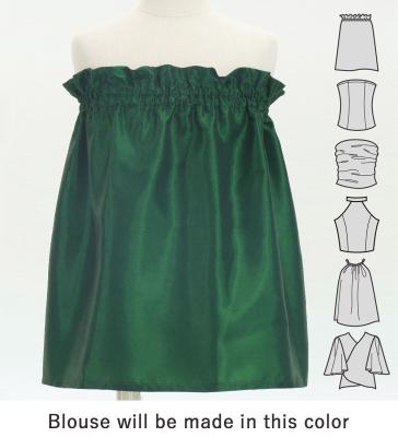 Hula Keiki Set-Up with Hawaiian Leaf Print / Luxury Collection / Green / Jp226gr