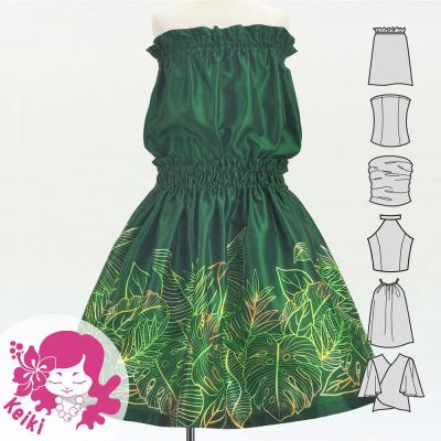 Hula Keiki Set-Up with Hawaiian Leaf Print / Luxury Collection / Green / Jp226gr