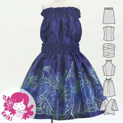 Hula Keiki Set-Up with Hawaiian Leaf Print / Luxury Collection / Navy / Jp226nv
