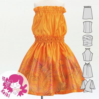 Hula Keiki Set-Up with Hawaiian Leaf Print / Luxury Collection / Orange / Jp226or