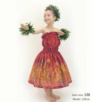 Hula Keiki Set-Up with Hawaiian Leaf Print / Luxury Collection / Red / Jp226rd