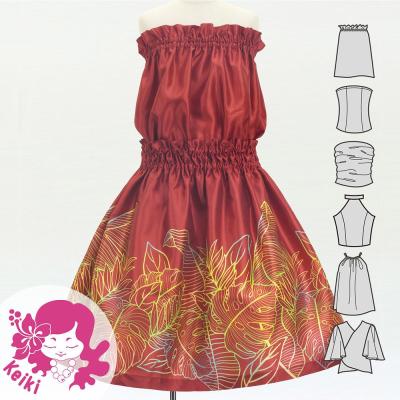 Hula Keiki Set-Up with Hawaiian Leaf Print / Luxury Collection / Red / Jp226rd
