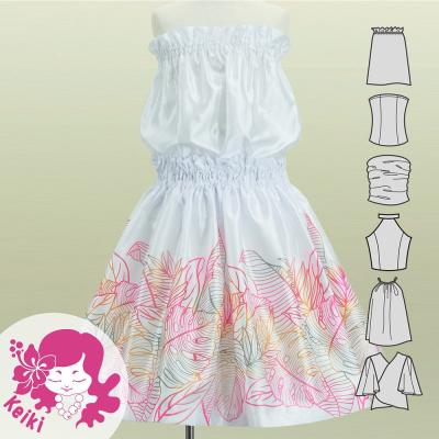 Hula Keiki Set-Up with Hawaiian Leaf Print / Luxury Collection / White / Jp226wh
