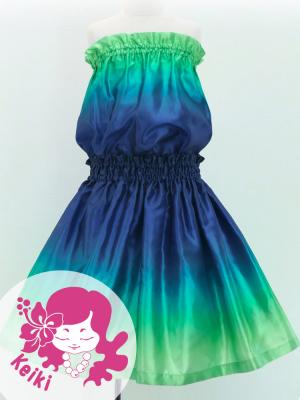 Hula Set up Keiki / Luxury Collection / Deep Blue & Light Green / Jp40dbllgr