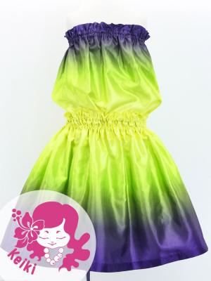 Hula Set up Keiki / Luxury Collection / Yellow & Purple / Jp40yepu