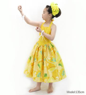 Hula Kids Shantung Dress with Lokelani Print / Luxury Collection / Yellow / Jp66ye