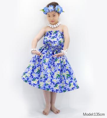 Hula Set up Keiki with Plumeria Print / Luxury Collection / Blue / Jp67bl