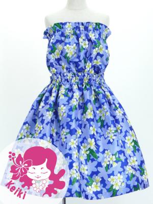 Hula Set up Keiki with Plumeria Print / Luxury Collection / Blue / Jp67bl