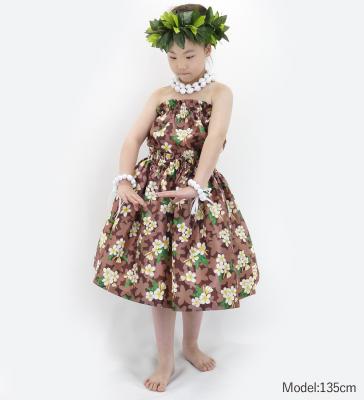 Hula Set up Keiki with Plumeria Print / Luxury Collection / Brown / Jp67br