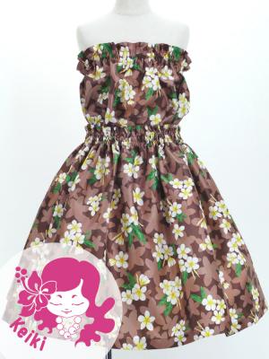 Hula Set up Keiki with Plumeria Print / Luxury Collection / Brown / Jp67br