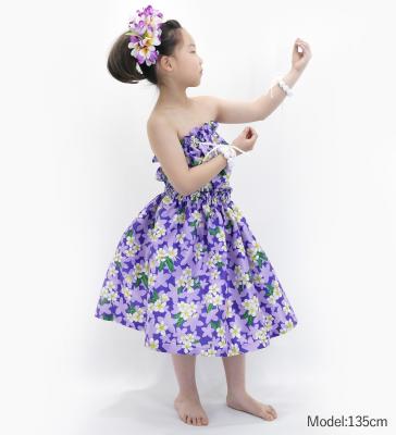 Hula Set up Keiki with Plumeria Print / Luxury Collection / Purple / Jp67pu