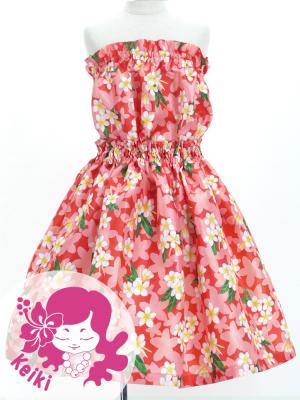 Hula Set up Keiki with Plumeria Print / Luxury Collection / Red / Jp67rd