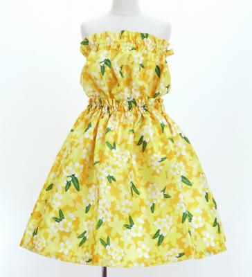 Hula Set up Keiki with Plumeria Print / Luxury Collection / Yellow / Jp67ye
