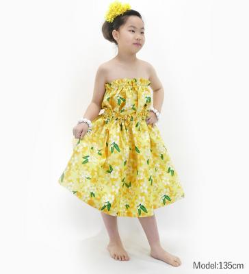 Hula Set up Keiki with Plumeria Print / Luxury Collection / Yellow / Jp67ye