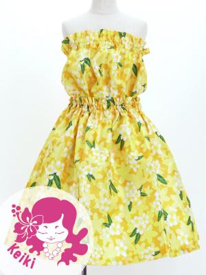 Hula Set up Keiki with Plumeria Print / Luxury Collection / Yellow / Jp67ye