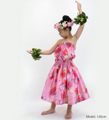 Hula Set up Keiki with Hibiscus Print / Luxury Collection / Pink / Jp71pi