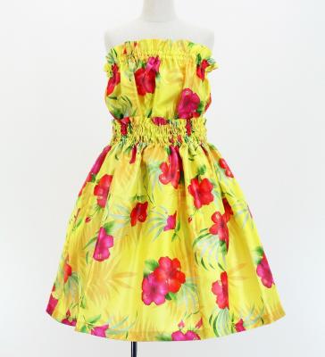 Hula Set up Keiki with Hibiscus Print / Luxury Collection / Yellow / Jp71ye