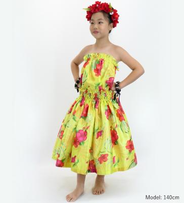 Hula Set up Keiki with Hibiscus Print / Luxury Collection / Yellow / Jp71ye