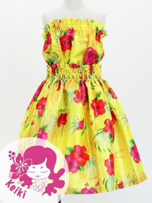 Hula Set up Keiki with Hibiscus Print / Luxury Collection / Yellow / Jp71ye