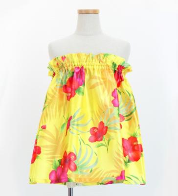 Hula Set up Keiki with Hibiscus Print / Luxury Collection / Yellow / Jp71ye