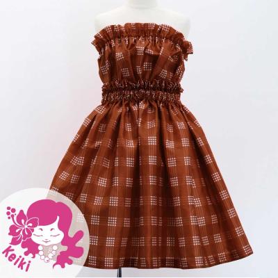 Hula Set up Keiki with Palaka Check Print / Luxury Collection / Brown / Jp75br