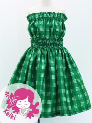 Hula Set up Keiki with palaka check / Luxury Collection / Green / Jp75gr