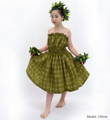 Hula Set up Keiki with Palaka Check Print / Luxury Collection / Khaki / Jp75ka