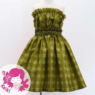 Hula Set up Keiki with Palaka Check Print / Luxury Collection / Khaki / Jp75ka