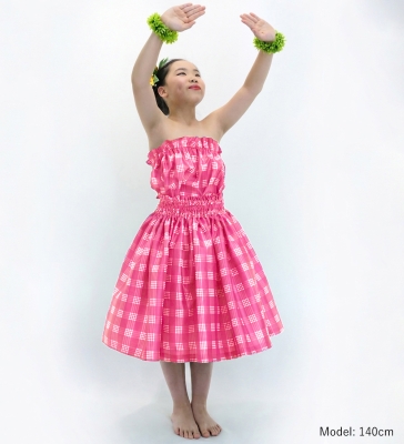 Hula Set up Keiki with Palaka Check Print / Luxury Collection / Pink / Jp75pi