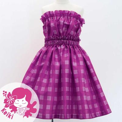 Hula Set up Keiki with Palaka Check Print / Luxury Collection / Purple / Jp75pu