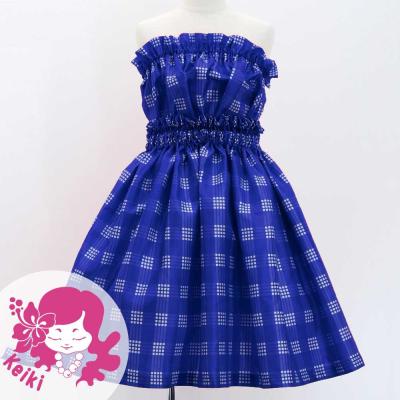 Hula Set up Keiki with Palaka Check Print / Luxury Collection / Royal Blue / Jp75rbl