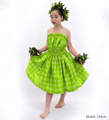 Hula Set up Keiki with Palaka Check Print / Luxury Collection / Yellow Green / Jp75yegr
