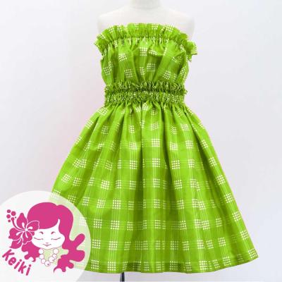 Hula Set up Keiki with Palaka Check Print / Luxury Collection / Yellow Green / Jp75yegr