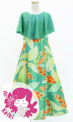 Hula Kids Cape Long Dress with Heliconia Print / Luxury Collection / Green / Jp76gr