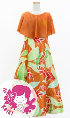 Hula Kids Cape Long Dress with Heliconia Print / Luxury Collection / Orange / Jp76or