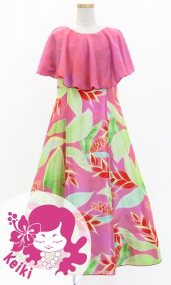 Hula Kids Cape Long Dress with Heliconia Print / Luxury Collection / Pink / Jp76pi