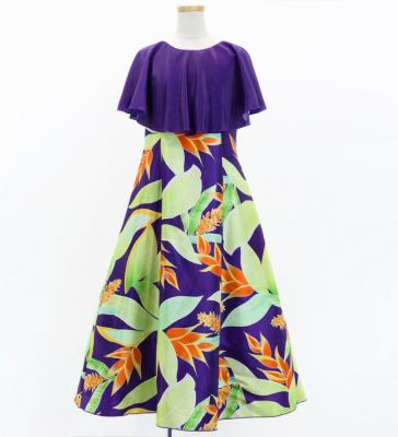 Hula Kids Cape Long Dress with Heliconia Print / Luxury Collection / Purple / Jp76pu