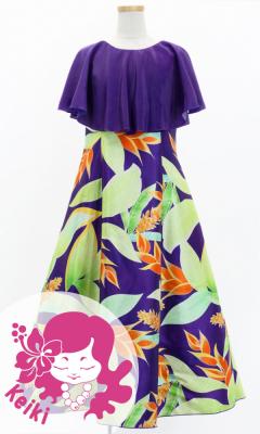 Hula Kids Cape Long Dress with Heliconia Print / Luxury Collection / Purple / Jp76pu